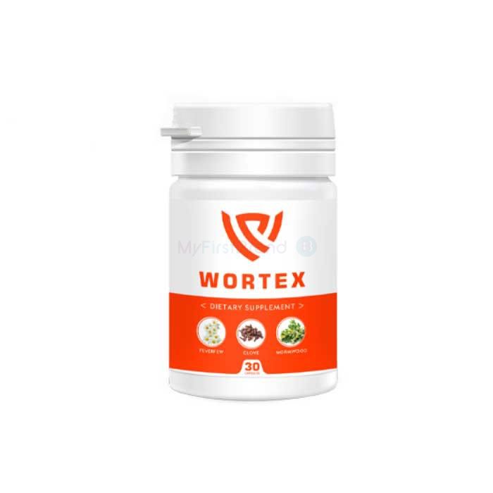 Wortex ✅ 具有天然成分的胶囊，可以对抗蠕虫 