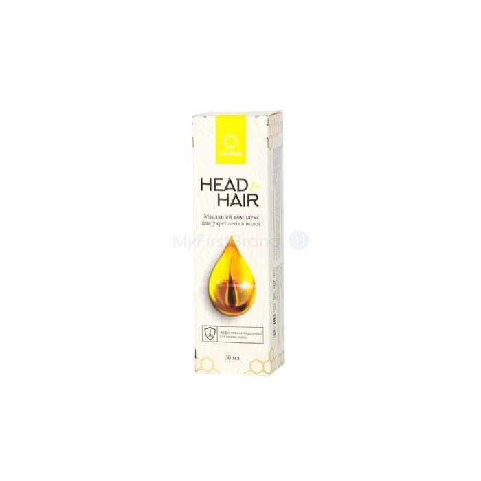 Head&Hair ✅ σύμπλεγμα λαδιού για ενδυνάμωση των μαλλιών στην Κοζάνη