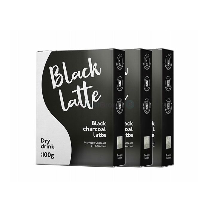 Black Latte ✅ remediu pentru slăbit la Brasov