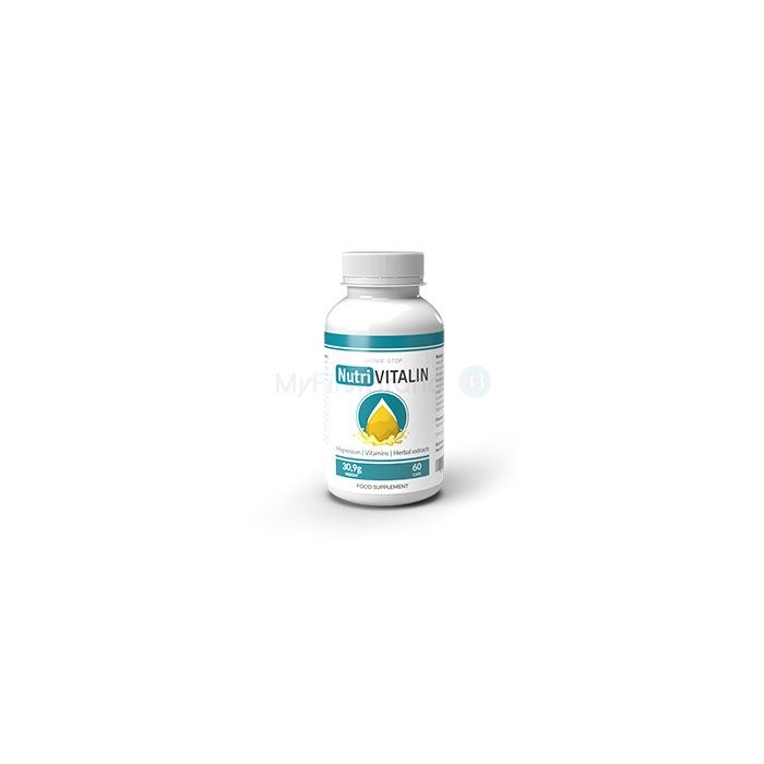 Nutrivitalin ✅ මුත්රා පිටකිරීමේ කැප්සියුල ලුසියා හි