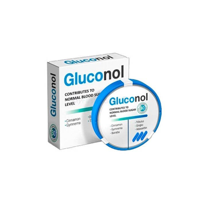 Gluconol ✅ 糖控制补充剂 