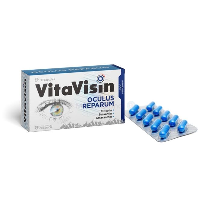 Vitavisin ✅ remedio para problemas oculares relacionados con la edad en Modena