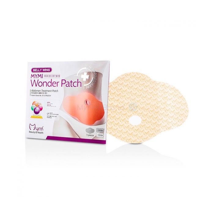 Wonder Patch ✅ obliž za hujšanje v Trogirju