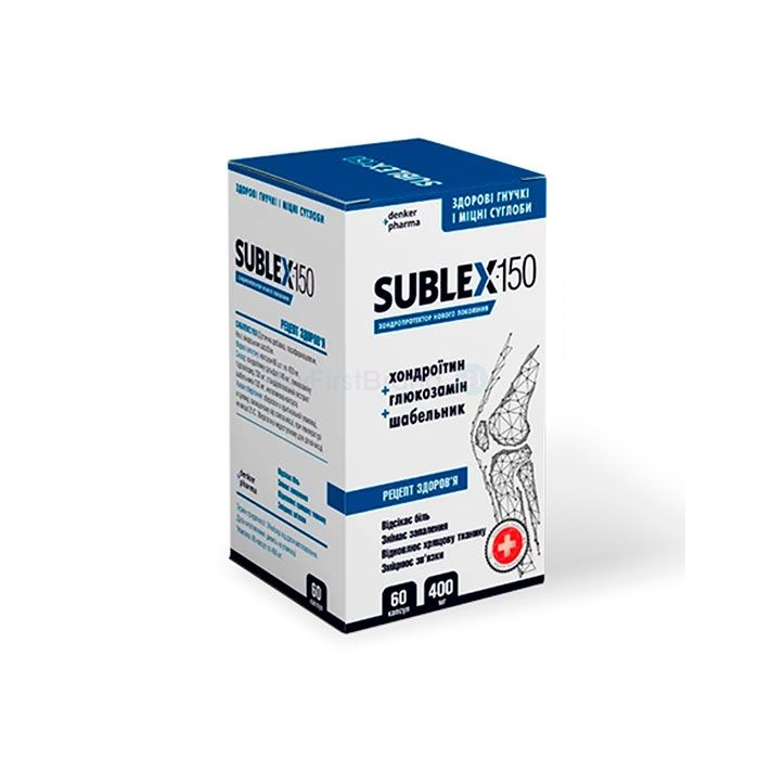 Sublex 150 ✅ preparación para las articulaciones en Oviedo