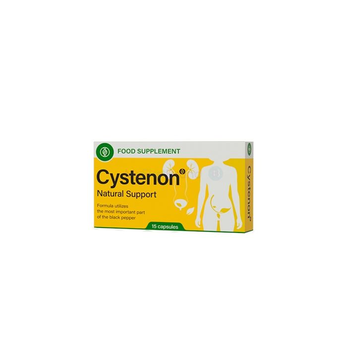 Cystenon ✅ 膀胱炎胶囊 