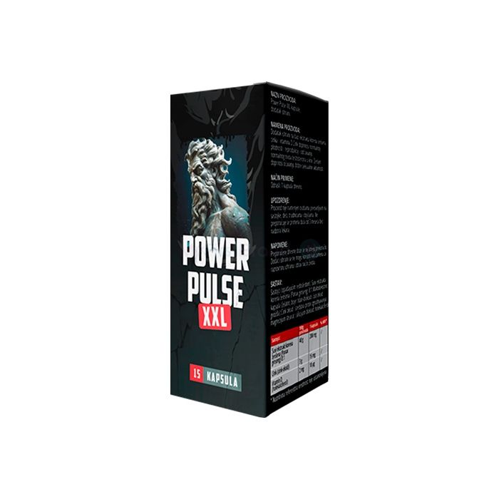 Power Pulse XXL ✅ средство для повышения мужского либидо в Софии