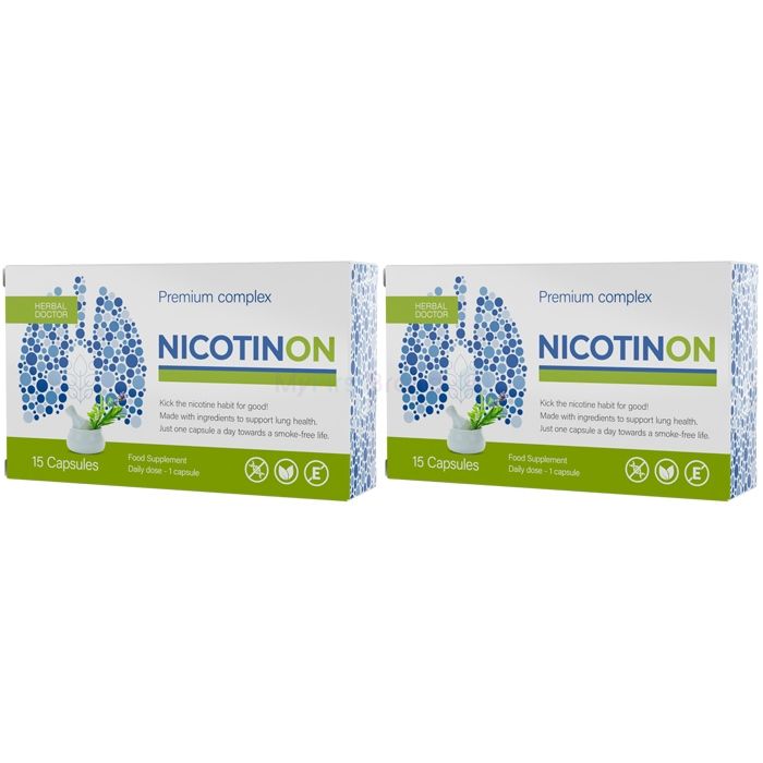 Nicotinon Premium ✅ капсули, що полегшують відмову від куріння у Радомі