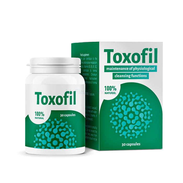 Toxofil ✅ cápsulas para enfermedades gastrointestinales en granada