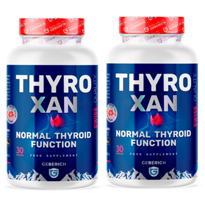 THYROXAN ✅ 支持正常的甲状腺功能 