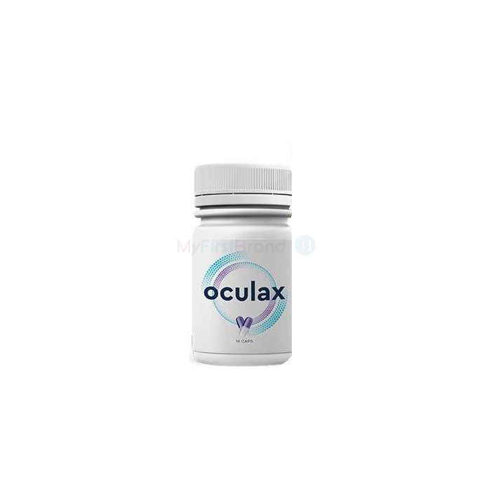 Oculax ✅ regėjimo prevencijai ir atstatymui Elaktrėnuose